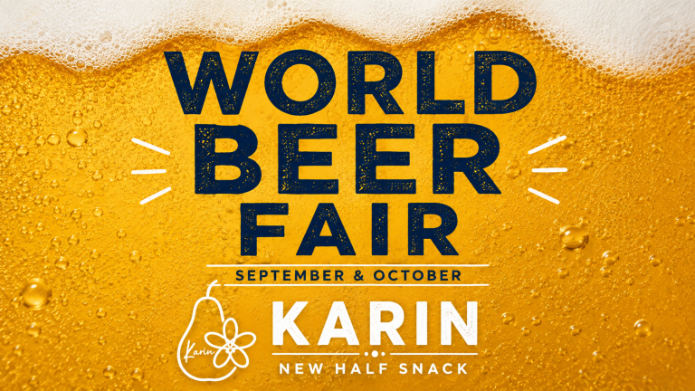 花りん WORLD BEER FAIR｜世界6か国のビールフェア開催中（9月・10月限定）新宿二丁目ニューハーフスナック
