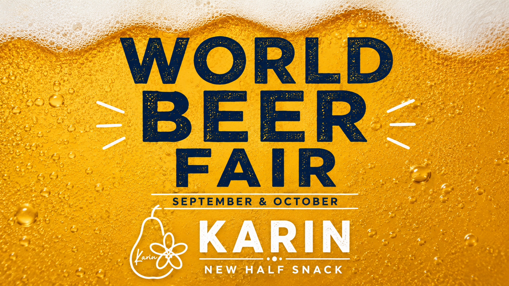 花りん WORLD BEER FAIR｜世界6か国のビールフェア開催中（9月・10月限定）新宿二丁目ニューハーフスナック